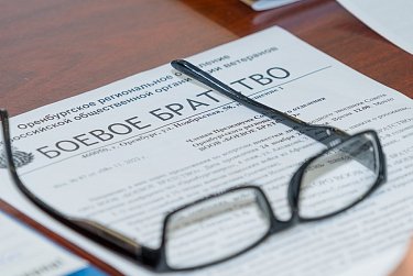 Александр Куниловский: «Мнение воинов-афганцев важно и весомо»